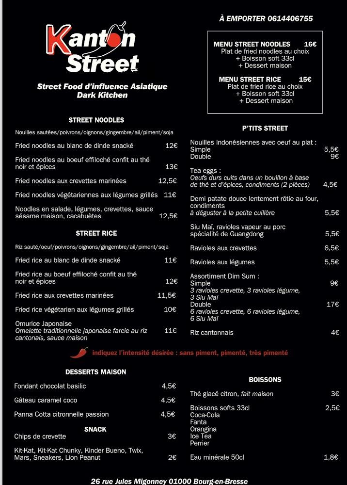 KANTON Street - Menu Image 1